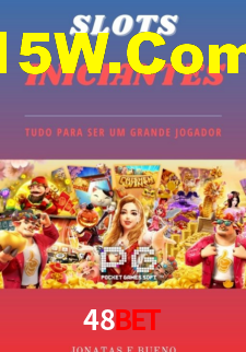 APP oficial da 48bet para mobile